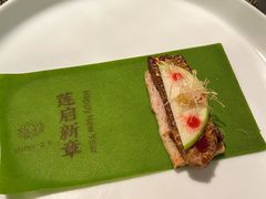 -莲西餐(曲江店)