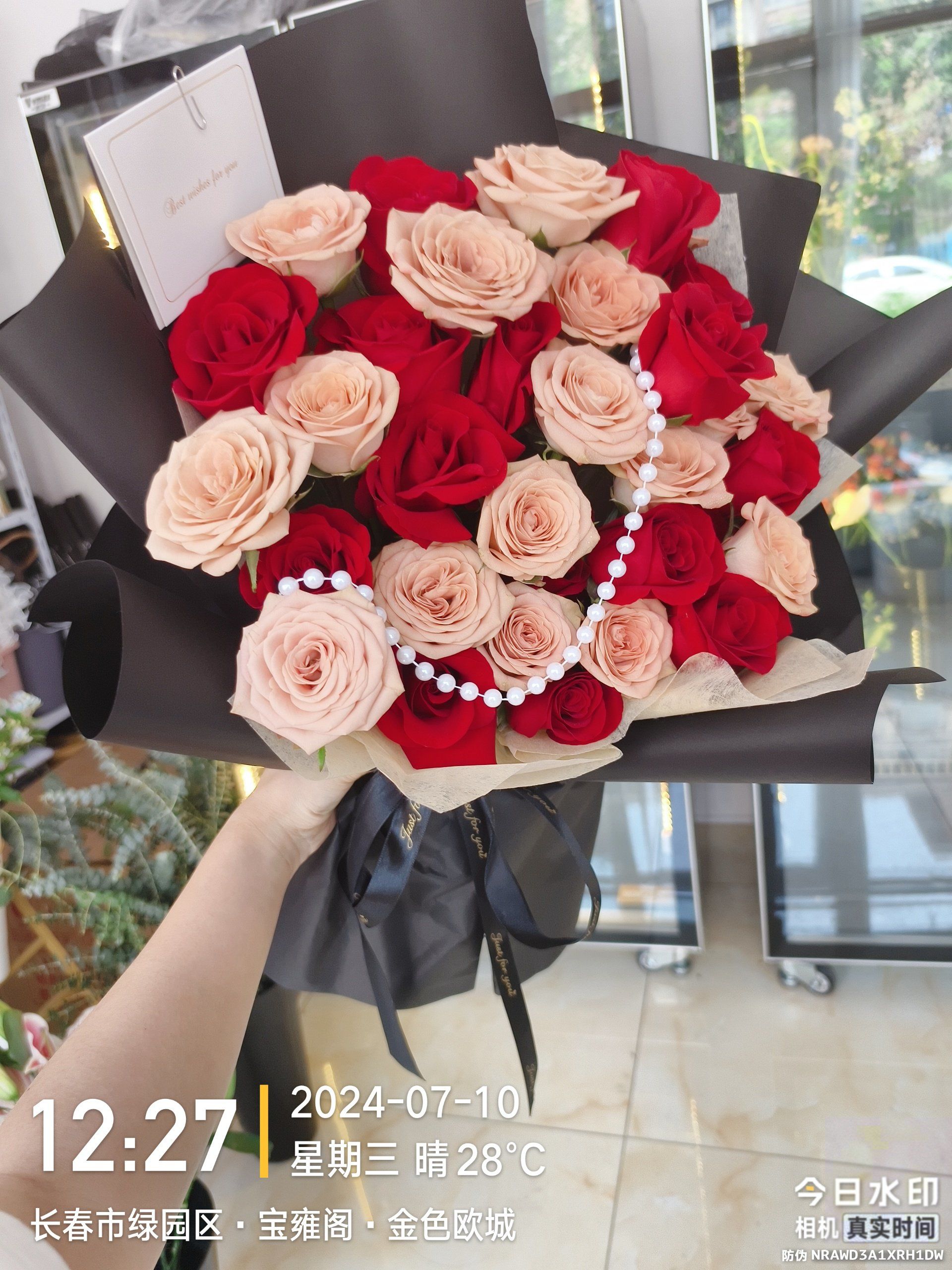 花束实图最美