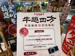 -沈阳铁西万象汇