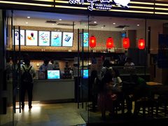 门面-鲜芋仙(南开大悦城店)