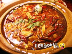 -马头巷·食景园(苏州总店)