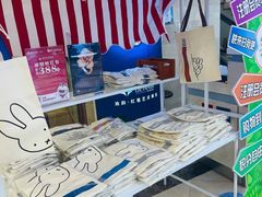 -燕莎友谊商城(亮马桥店)