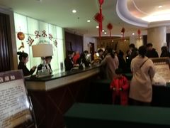 门面-盛泰恐龙谷温泉