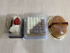 -PONY博尼工房(高岛屋店)