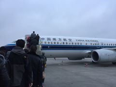 -乌鲁木齐天山国际机场-T3航站楼