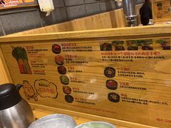 -姜虎东白丁烤肉(虹桥天地店)