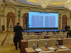 -广州富力丽思卡尔顿酒店