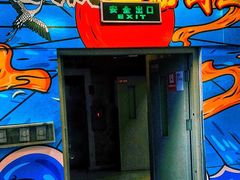 -上品折扣(回龙观店)