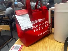 -喜家德虾仁水饺(青岛永旺东部店)