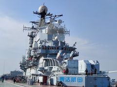 -泰达航母主题公园