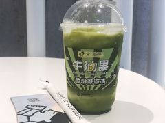 -喜茶(贵阳国贸逸天城店)