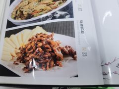 -金手勺东北菜(上庄店)