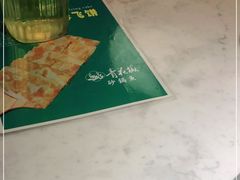 -青花椒花椒鱼(合生汇店)