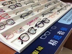 -宝岛眼镜(福中店)