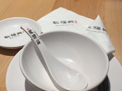 -耿福兴(步行街店)
