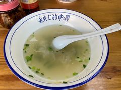 -蟹芆三馄饨