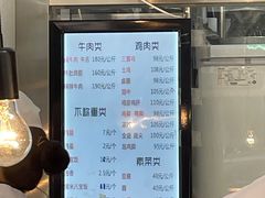 -顺城金记卤鸡·清真