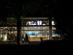 -La Sauce法意餐厅
