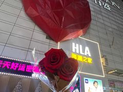 -万达广场(太原街店)