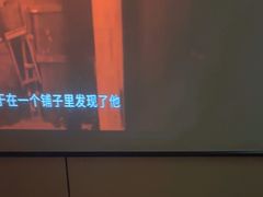 -北里·4k影院式足疗SPA馆(观音桥店)