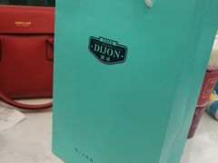 -第戎蛋糕(恒隆广场店)