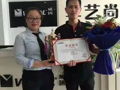-车艺佳龙膜隐形车衣汽车贴膜(宝山丰宝店)