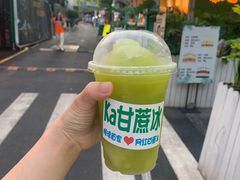 -凤城·食都