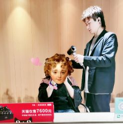 -苑苑发型设计