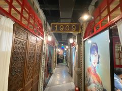 -东口码头·烧鸽子·鱼头泡饼·地方菜(金鹰悦城店)