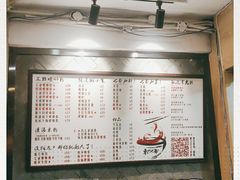 -螺世纪螺蛳粉·桂味小排档(裕德店)