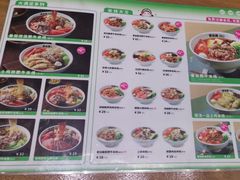 -蒙自源米线大王(宝安尖岗山店)