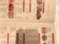 -壹盏灯(惠农店)