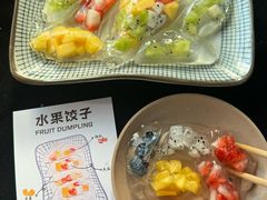 -雲龍王KTV火锅(浐灞店)