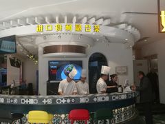 -hallch好吃餐厅(奥体中心店)