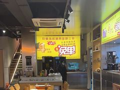 -记忆串城·东北烧烤·小龙虾·大型团建(南油店)
