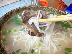 -肇兴特色牛肉粉
