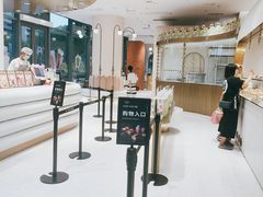 -Yearn Tours妍图(昆山万象汇店)
