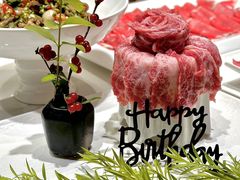 -璞御·海鲜·雪花牛肉局(宾水西道店)