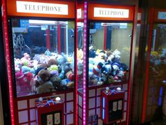 门面-金百万烤鸭店(马甸店)