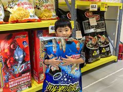 -咻啵翔翔零食基地(万达广场店)