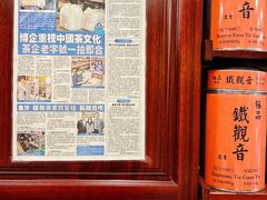 -华联发展销售中心(十月初五街店)