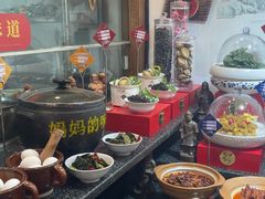 -聚福林酒楼