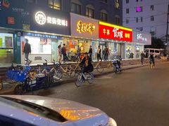 -螺世纪螺蛳粉·桂味小排档(裕德店)