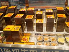 -花味·自助烤肉(大观天地店)