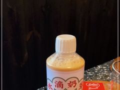-灶咖KITCHEN