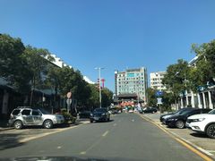 -坂田手造文化街