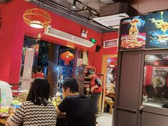 -老天桥蛙炉火锅(姑苏总店)