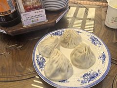 -勤德兴(湖滨路店)