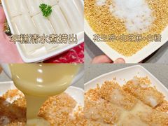 -海底捞火锅(壹悦城店)