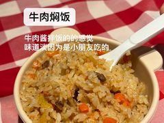 -西贝(华发商都店)